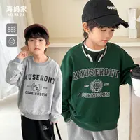 【8.7秋款大上新】男童冲浪卫衣春秋新款中大童重工卫衣|24cc08