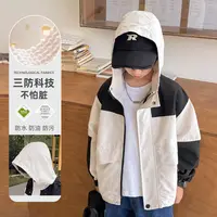 【只上一分钟】男童外套春秋新款中大童潮冲锋衣|23cd12