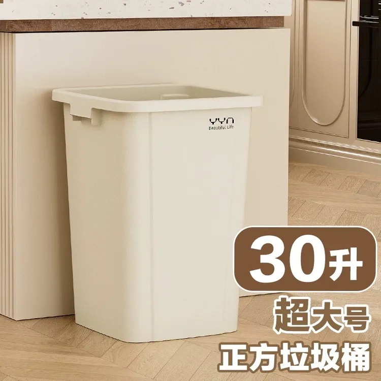 正方形无盖垃圾桶商用大容量餐饮户外厨余家用超大厨房方形大号