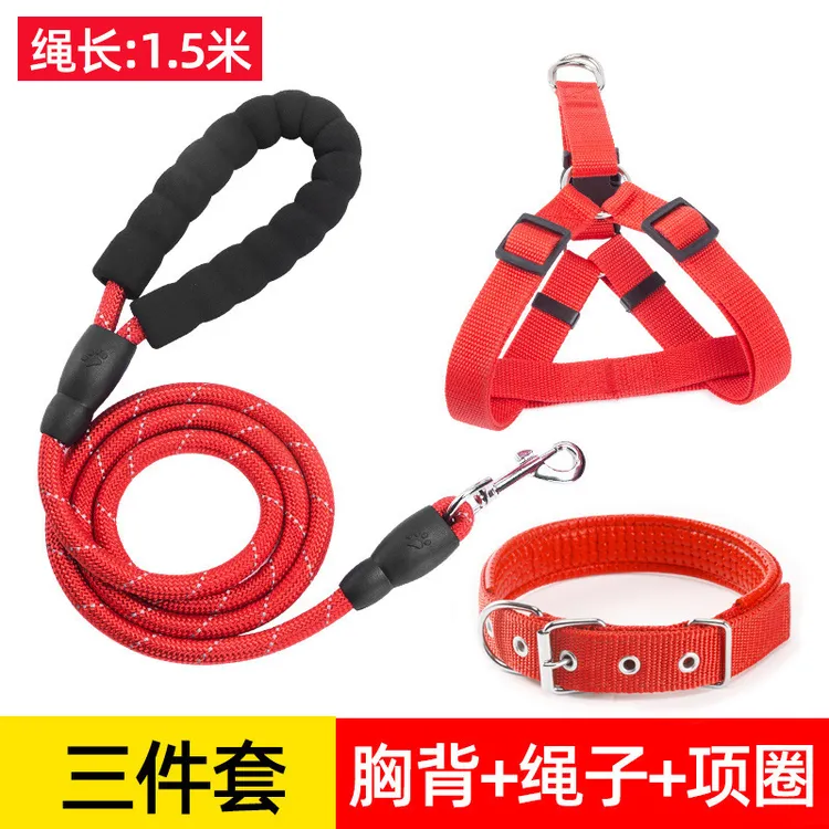 狗狗牵引绳狗绳狗链子绳子大中小型犬遛狗宠物项圈猫咪泰迪绳用品