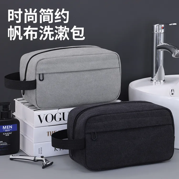 洗漱化妆包防水收纳包大容量工具包男小型便携随身旅行物品收纳袋