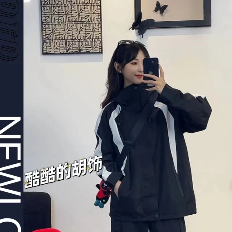 【专属】秋冬款户外防风防水三合一冲锋衣男女情侣款运动外套