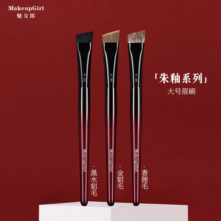 魅女郎朱釉大号眉刷N34/N35/N36扁头动物毛扫眉野生眉专业化妆刷