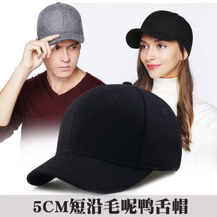 黑色户外休闲毛呢短檐帽男韩版纯色时尚百搭棒球帽子秋冬女鸭舌帽