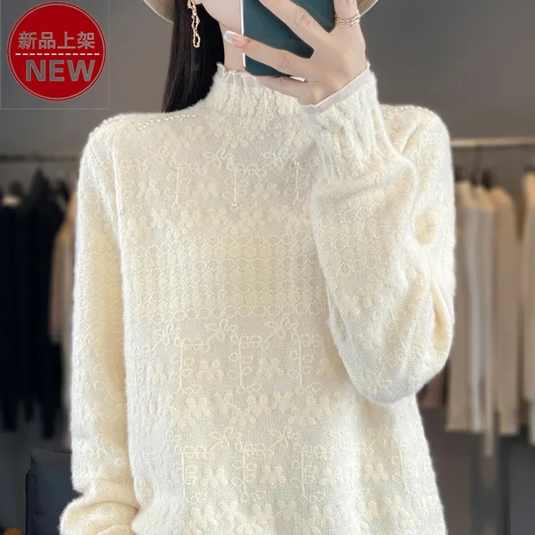 优雅半高领蕾丝打底钉珠时尚通勤休闲气质宽松显瘦厚款套头针织衫