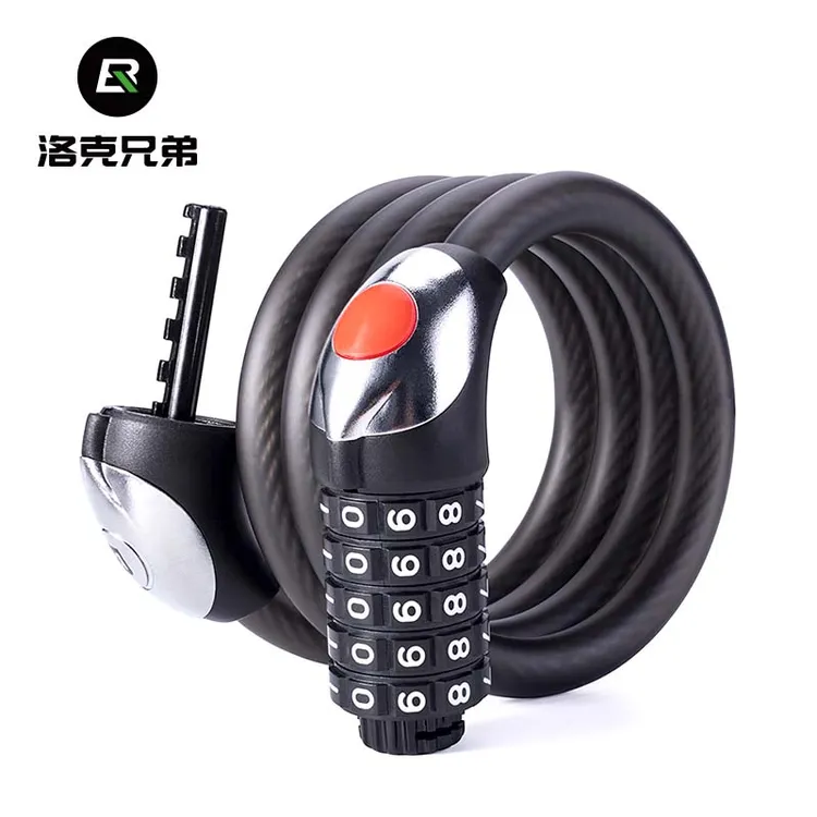 洛克兄弟自行车锁密码锁防盗山地车电动车便携链条锁公路骑行配件