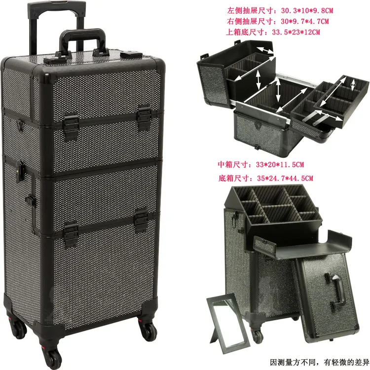 拉杆化妆箱批发厂家直销化妆师专用五金工具收纳拉杆工具箱