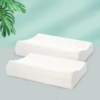 NOYOKE/诺伊曼舒适波浪天然乳胶枕大号枕头枕芯护颈枕防螨柔软