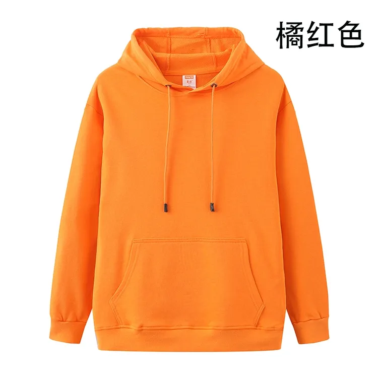 纯棉帽衫卫衣休闲毛圈纯色秋衣