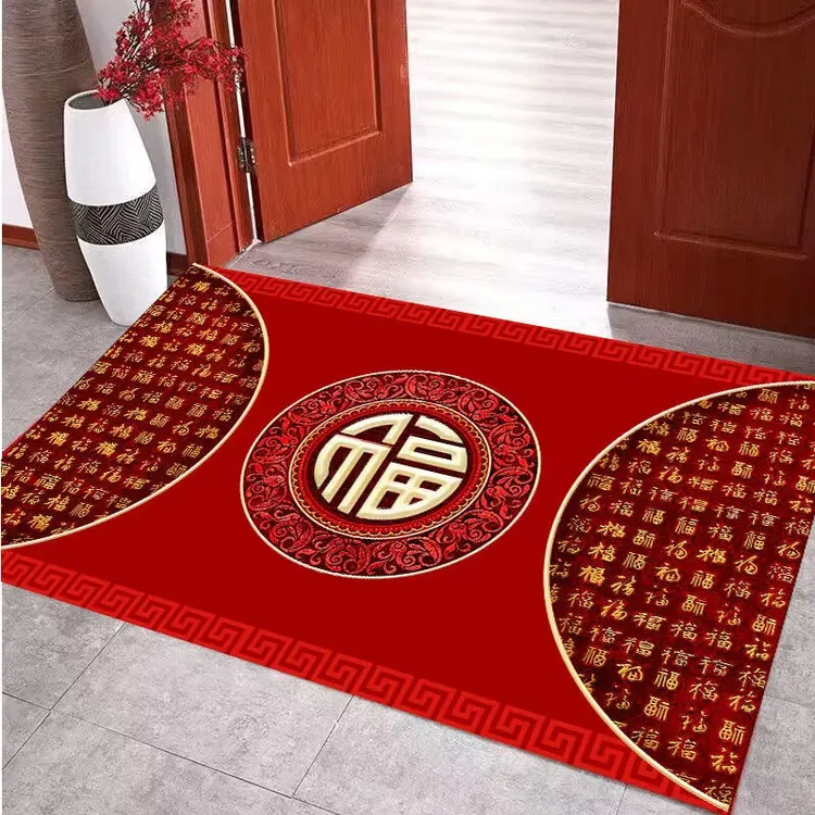 硅胶红色喜庆地垫入户门垫家用进门脚垫子大门口福字吸水防滑地毯