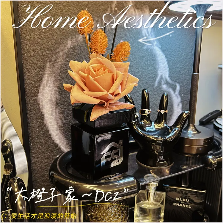 高级香薰摆件精油无火香氛空气清新剂家用香氛除异味卫生间