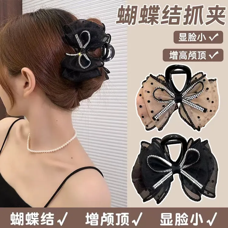 高级感水钻蝴蝶结抓夹泡泡鲨鱼夹显发量发卡
