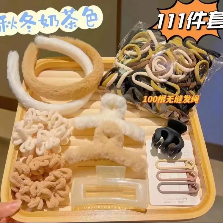 毛绒发箍泡面圈抓夹弹力皮筋套组【111件套】