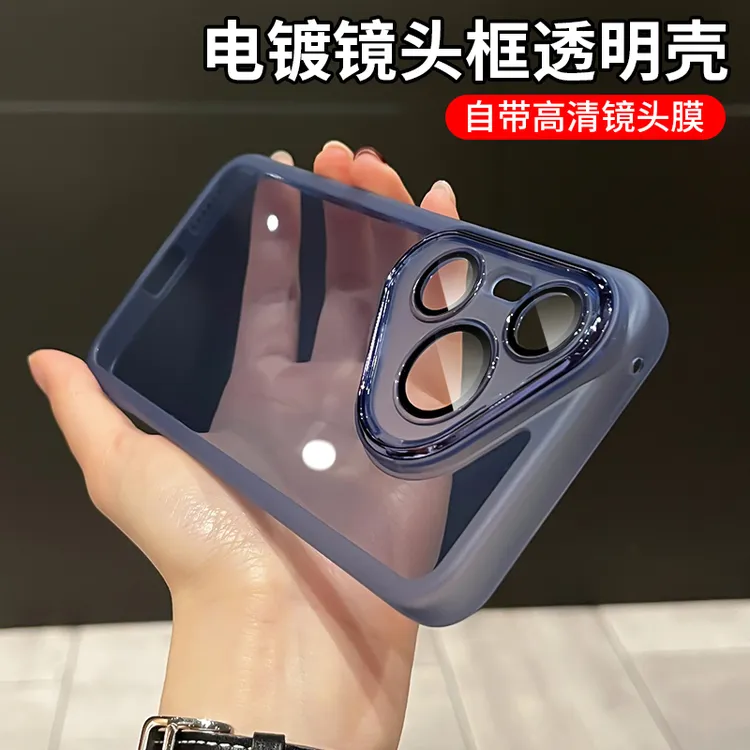 透明全包适用于华为P70pro/p70/mate60/Pura80Pro/荣耀手机壳男女