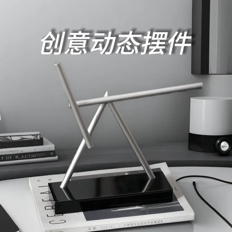 正品钢铁侠混沌摆件永动机摆件高档创意礼品家居反重力牛顿摆解压