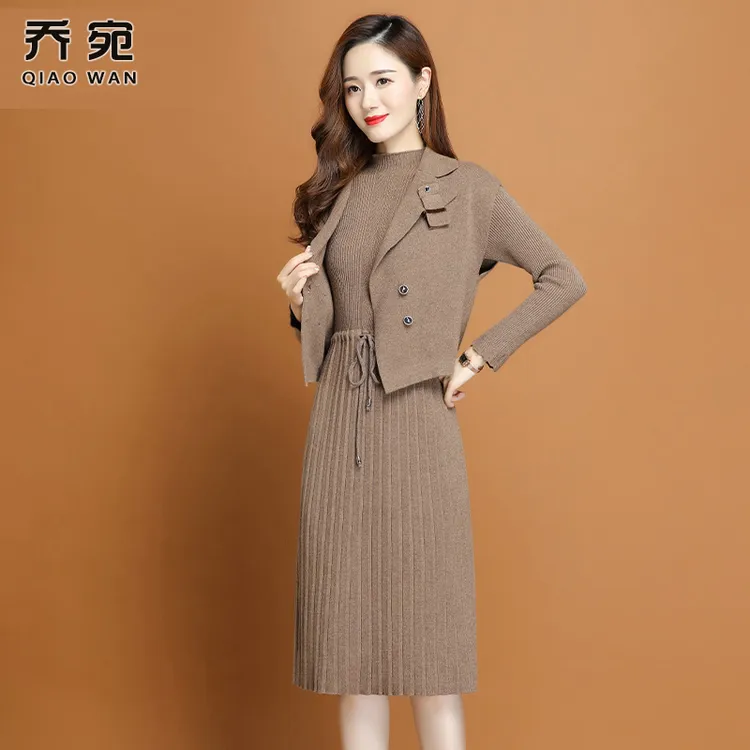 【掌柜自留款】气质时尚女装针织打底两件套装连衣裙春秋冬裙子-A