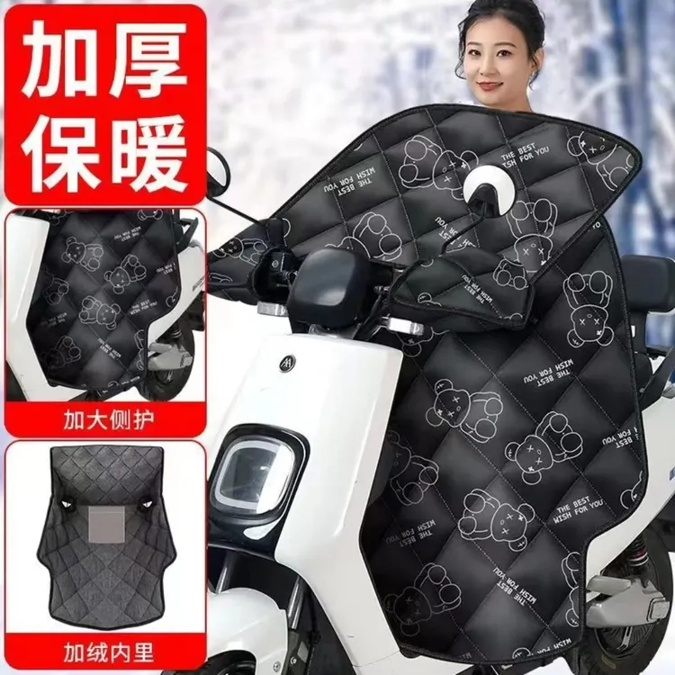 加大秋冬电动车加厚加绒挡风被（花型不挑）