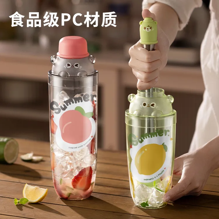 科洛兔【达人专属】雪克杯手打柠檬茶工具捣碎棒摇摇杯透明创意暴打