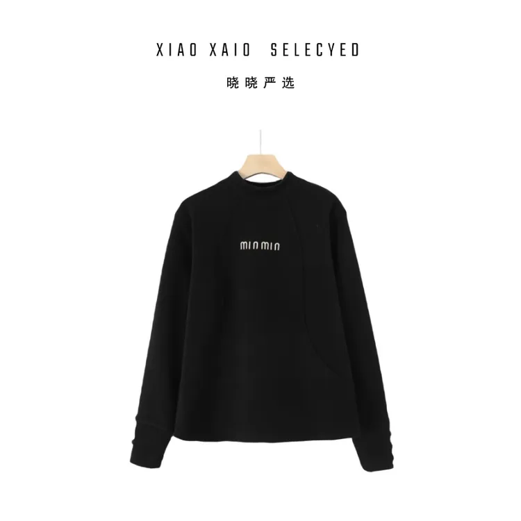 【晓晓严选】秋冬新款时尚运动防风加厚印花打底卫衣女-Z8866