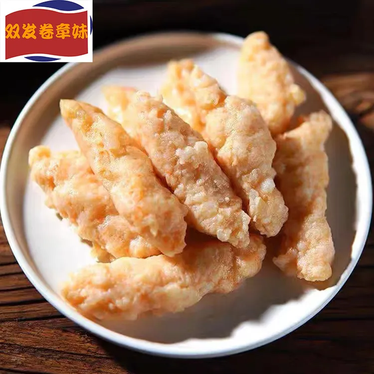 【3斤虾枣】潮汕惠来手工新鲜海虾枣正宗特产美食炸虾丸樱花虾枣