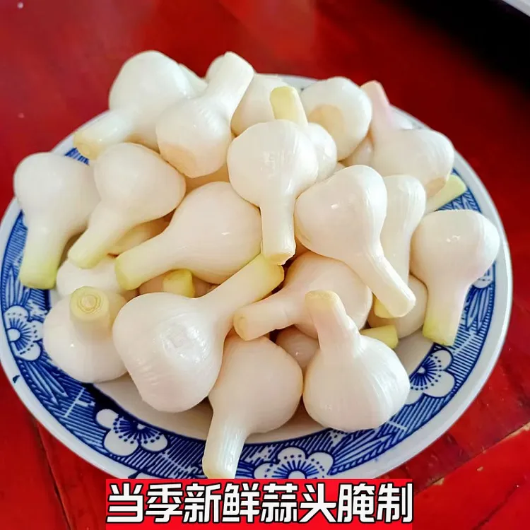 农家咸蒜头安徽特产腌制蒜头泡蒜甜蒜头泡菜开胃下饭菜1-5斤包邮