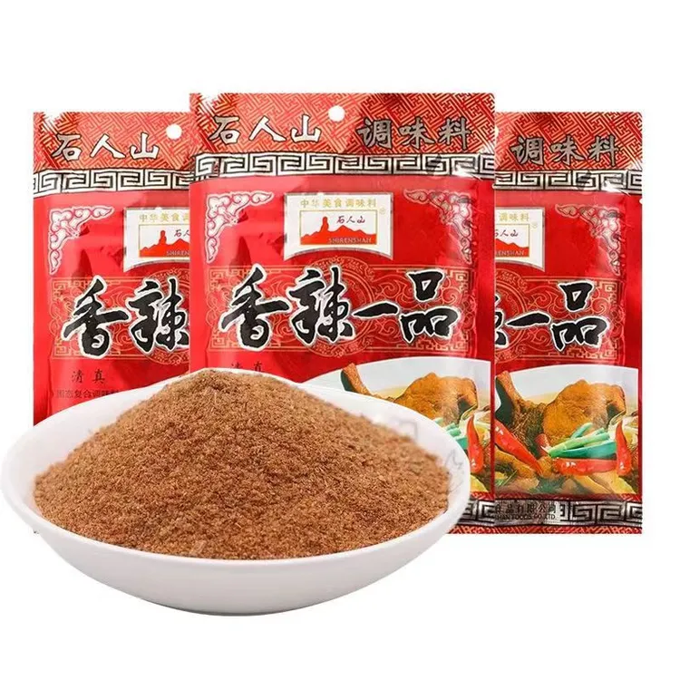 石人山香辣一品食用调味料202g调味品炒菜煲汤烧烤米线火锅家用