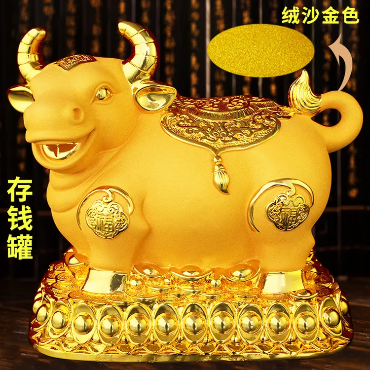 临都双喜牛存钱罐摆件只进不出储蓄罐可进可出大容量网红2025新款