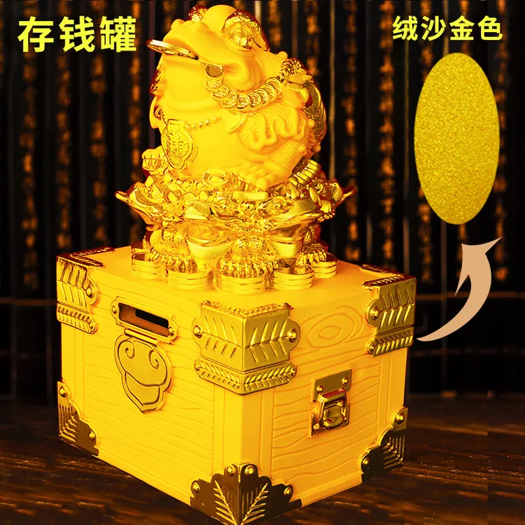 金蟾存钱罐客厅摆件只进不出储蓄罐可进可出储钱罐网红2025年新款