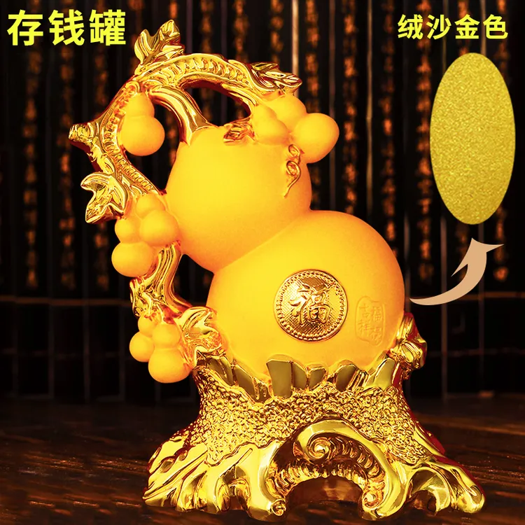 临都双喜葫芦存钱罐摆件只进不出储钱罐可存可取储蓄罐2025新款