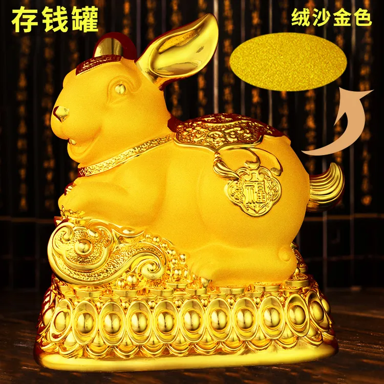 兔子存钱罐高颜值客厅摆件大容量只进不出储蓄罐可取网红2025新款