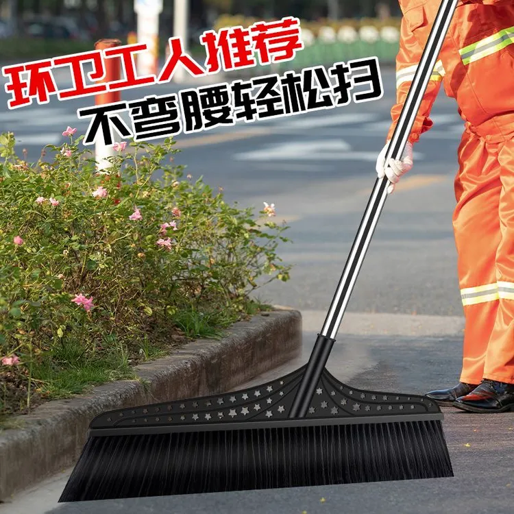 黑科技大扫把扫帚硬毛笤帚庭院仓库室外院子专用大号农村加长扫把