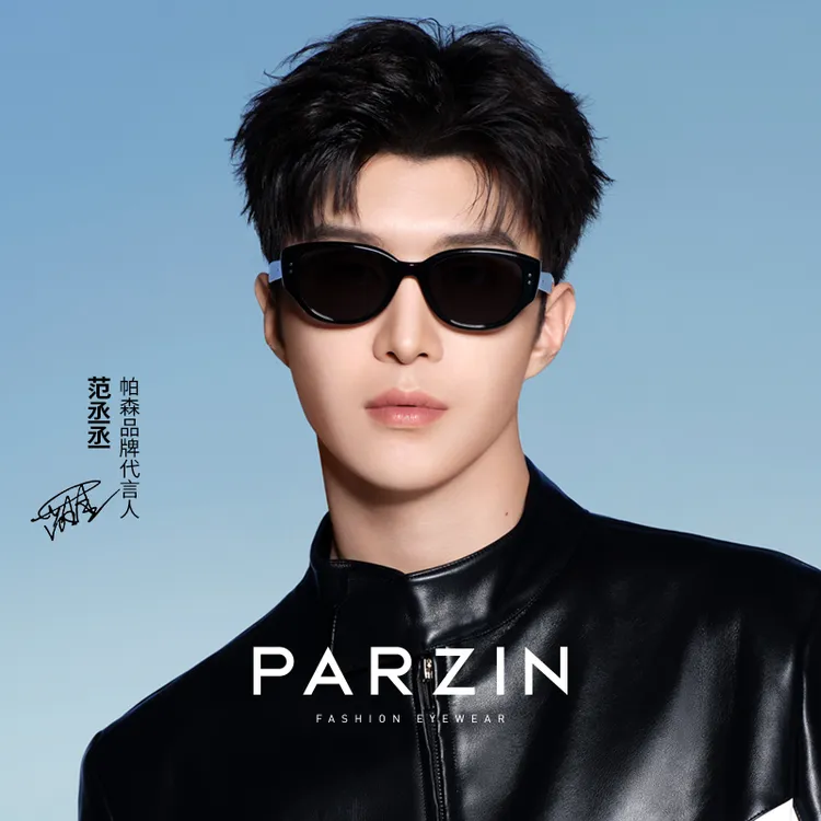 帕森猫眼墨镜百搭时尚复古大框男女时尚驾驶镜PZ12715B商品图