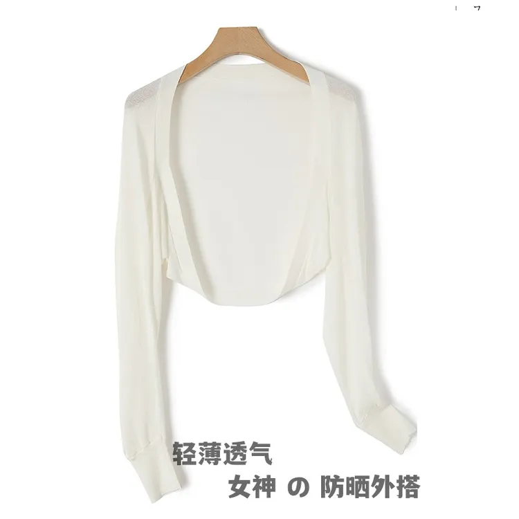 夏季薄款开衫女士吊带裙外搭洋气白色显瘦长袖防晒衫针织披肩坎肩
