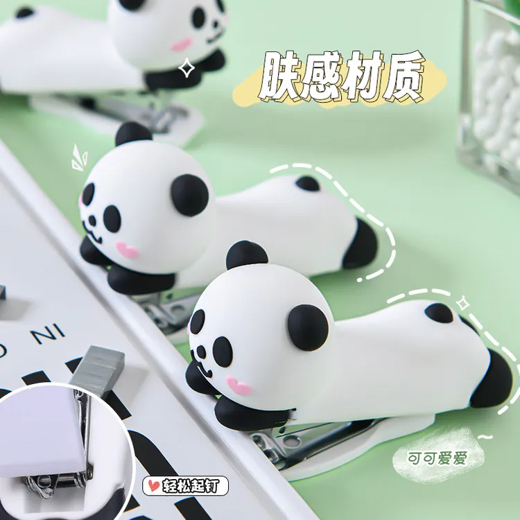 熊猫宝宝订书机可爱卡通造型创意装订机10号便携订书器学生文具