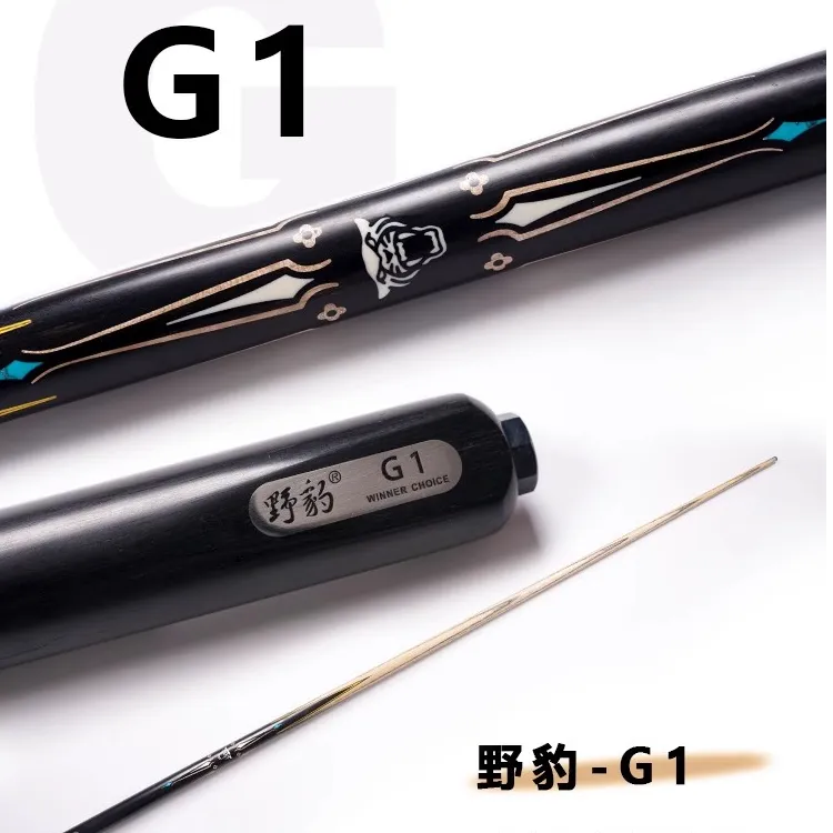 野豹球杆野豹神兵G1中式台球杆小头杆通杆手工杆野豹官方授权店