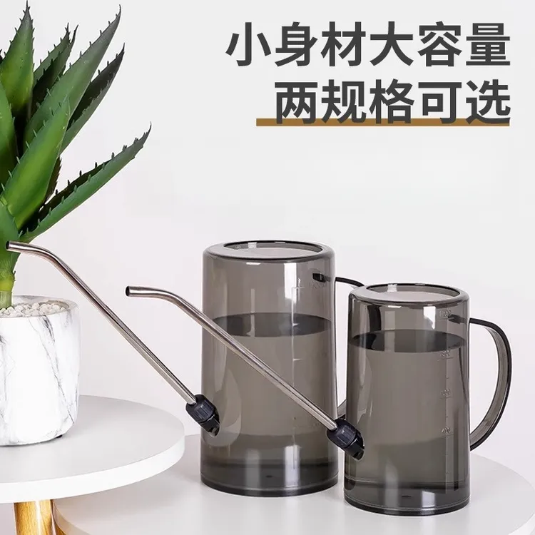 长嘴浇花水壶家用大容量淋花喷壶浇菜神器大号园艺多肉尖嘴洒水壶