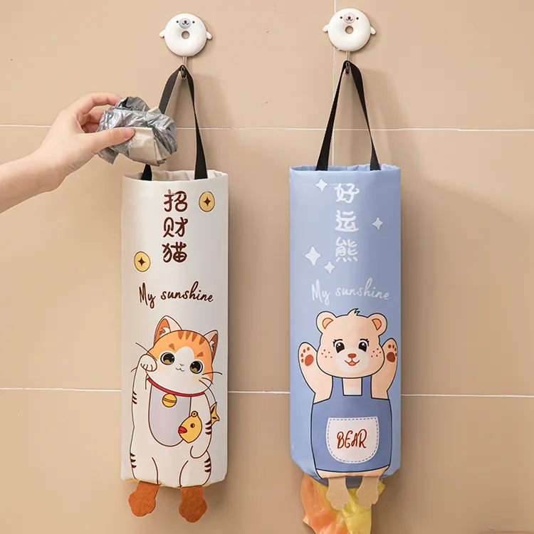 垃圾袋收纳神器厨房壁挂式塑料袋整理袋收纳垃圾袋储物袋收纳挂袋