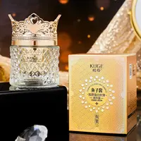 a鱼子酱胶原蛋白抗皱精华霜紧致润泽淡纹弹嫩滋润保湿锁水面霜50g