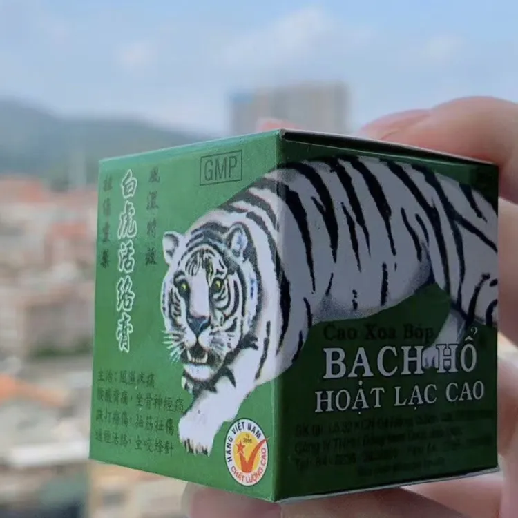 越南白虎活络膏止痒原装提神醒脑防蚊驱蚊外用学生老式抑菌老虎