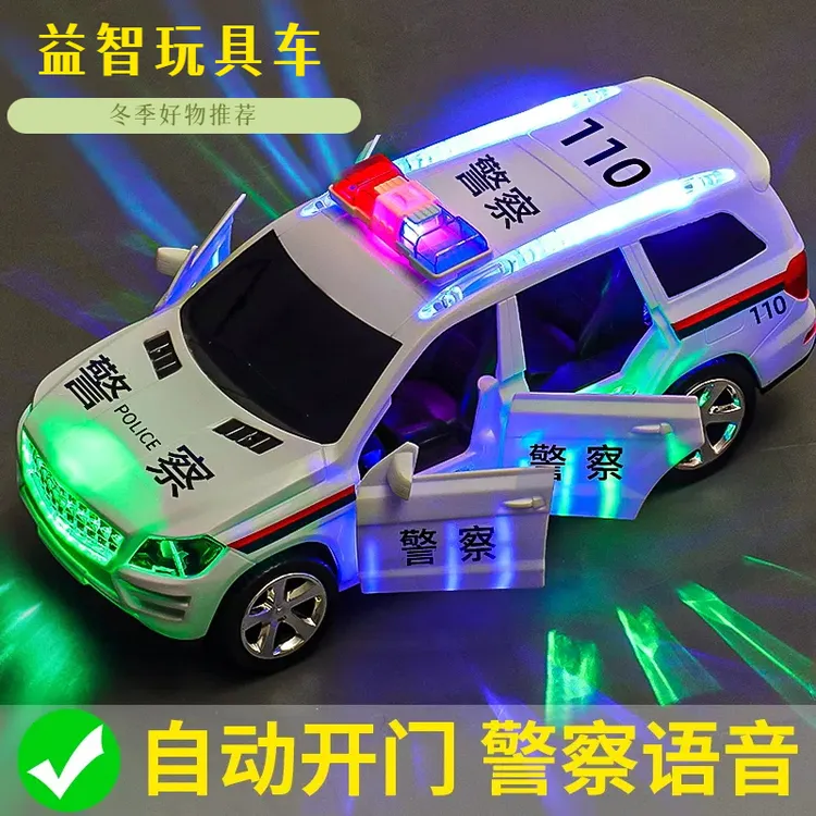 儿童电动开门万向轮开门警车公安警报110音乐灯光万向轮男孩玩具