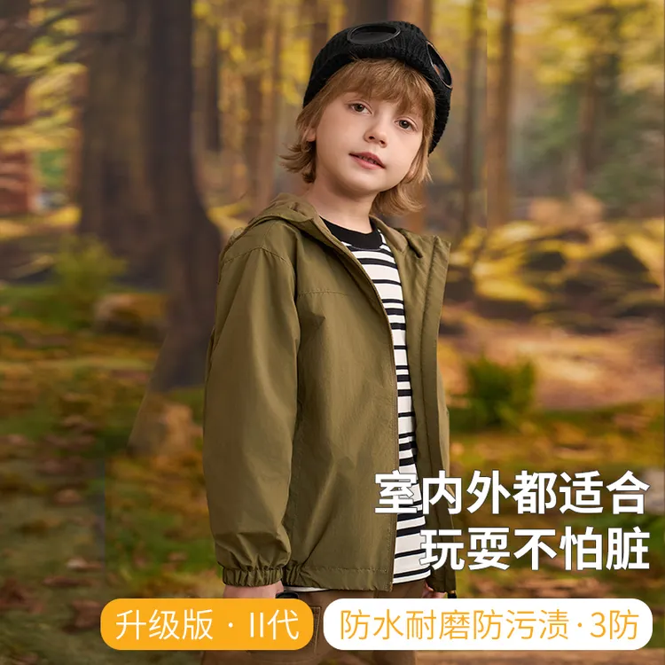 CAT INN儿童防泼防风夹克衫儿童夹克春秋防水连帽休闲户外梭织
