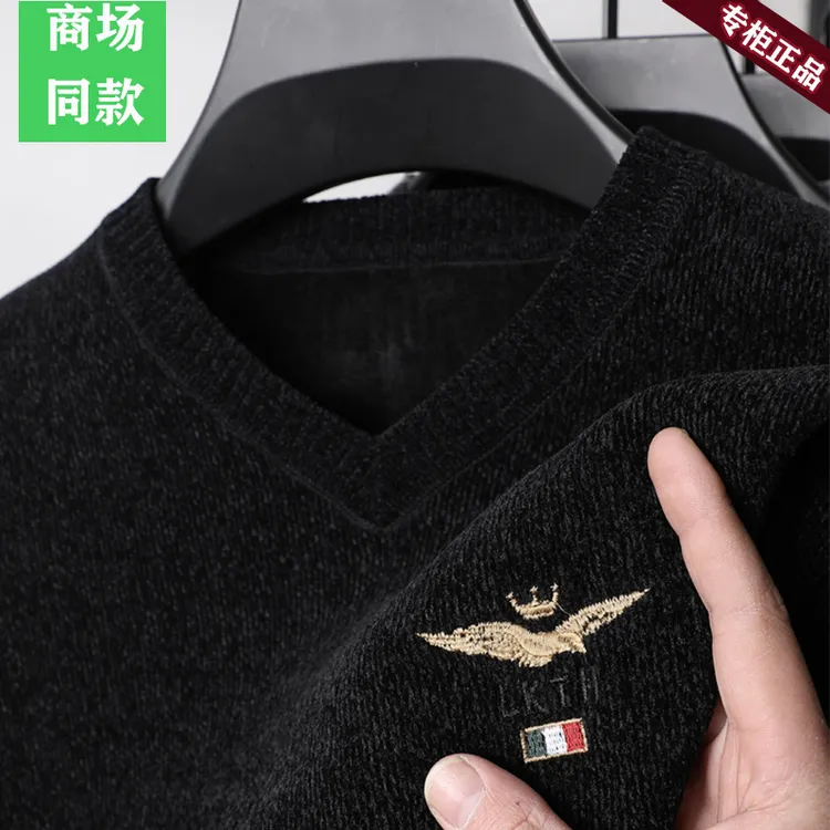 加绒加厚雪尼尔毛衣男V领冬季一体绒保暖t恤男士鸡心领打底衫潮