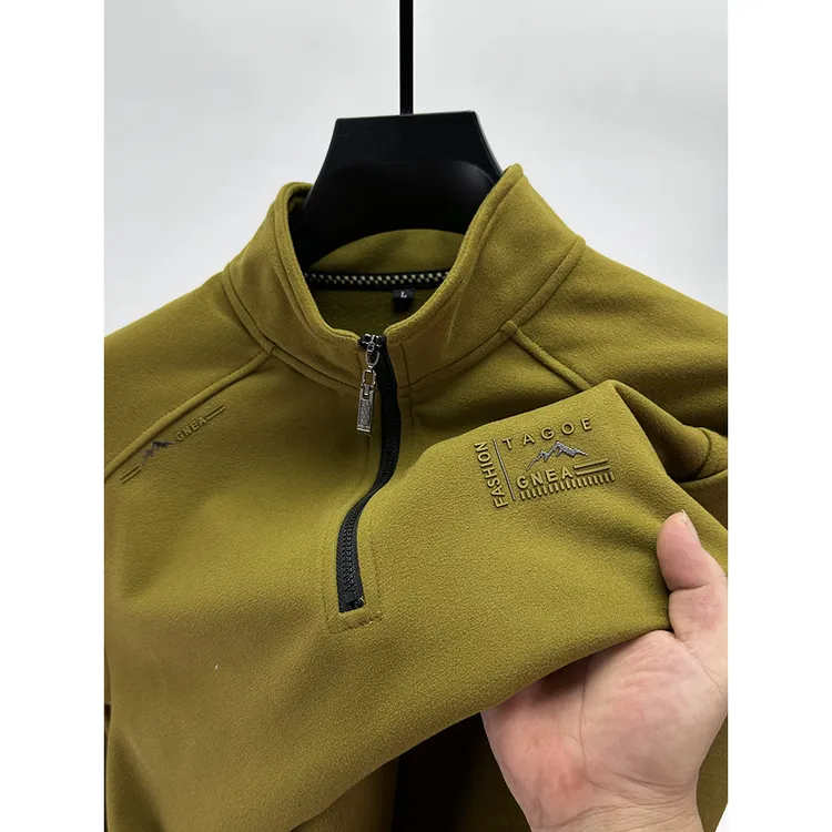 拉链卫衣男双面德芙绒立领长袖T恤秋冬季男士磨毛内搭打底衫