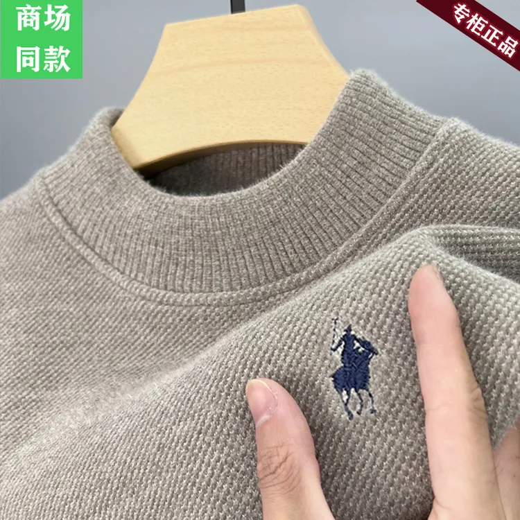 重磅加绒加厚半高领毛衣男士一体绒保暖衣冬季中年套头针织打底衫