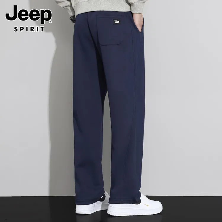 Jeep吉普男士休闲裤春秋季新款运动卫裤宽松直筒阔腿百搭长裤子男
