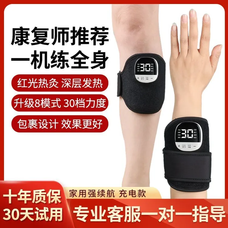 手指手部恢复训练材五指偏瘫恢复健仪臂胳膊脚功能中风锻炼电动