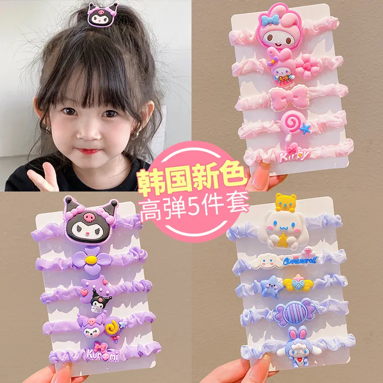 三丽鸥发绳库洛米小肠发圈可爱卡通头绳儿童橡皮筋女孩扎头发绳