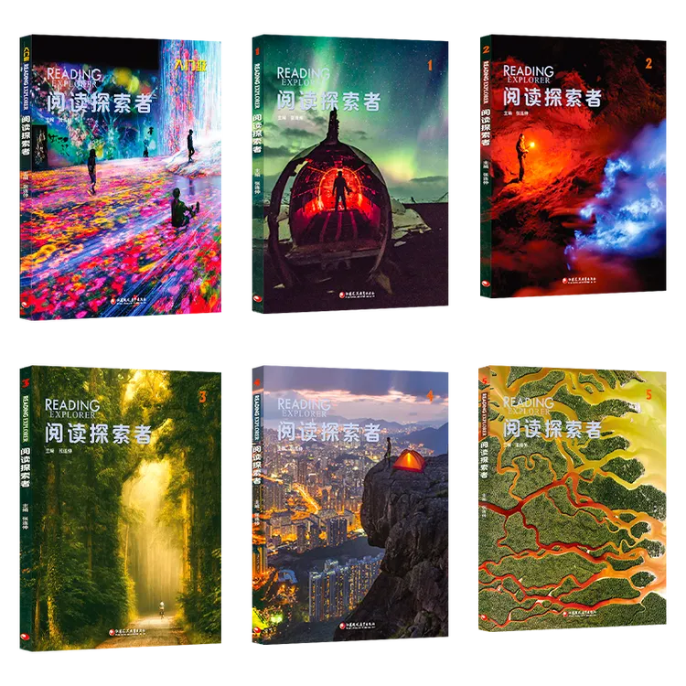 国家地理Reading explorer第三版F-5级综合阅读readingexplorer