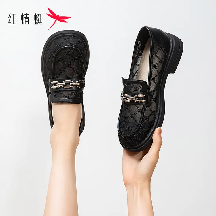 红蜻蜓真皮乐福鞋女款2025新款爆款优雅时尚百搭镂空蕾丝网面单鞋