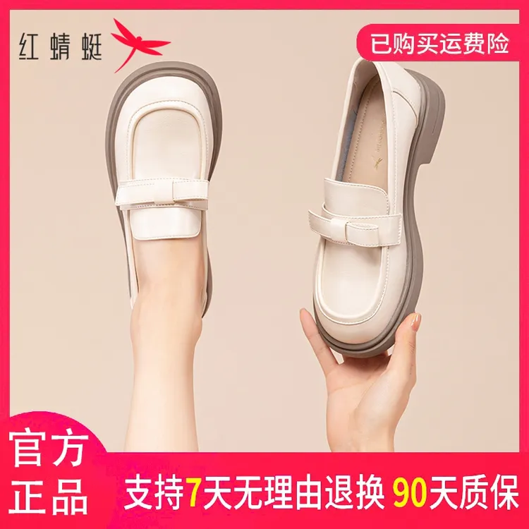 红蜻蜓蝴蝶结乐福鞋女秋季新款英伦一脚蹬薄款低跟小软底网红时尚